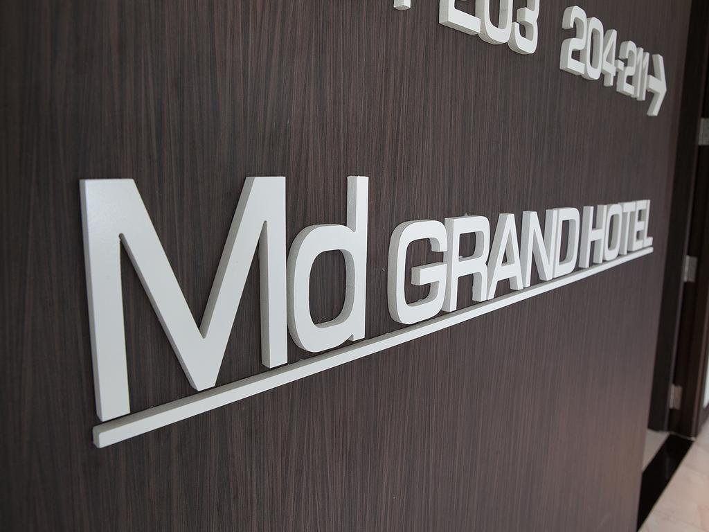 Md Grand Hotel Nakhon Nakhon Si Thammarat Luaran gambar